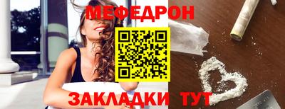 героин Гагарин