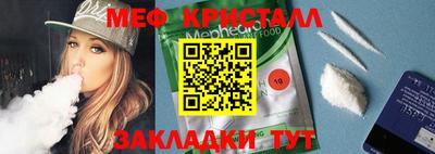 героин Гагарин