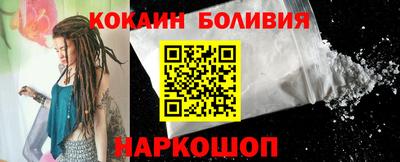 тгк Гай