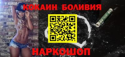 героин Гагарин