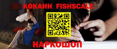 героин Гагарин