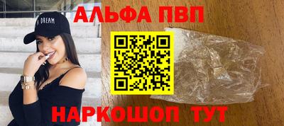 тгк Гай