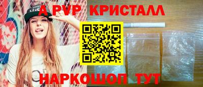 тгк Гай