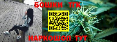 а пвп мука Гусиноозёрск