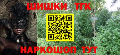 героин Гагарин