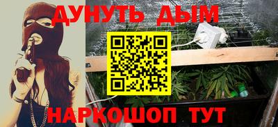 тгк Гай