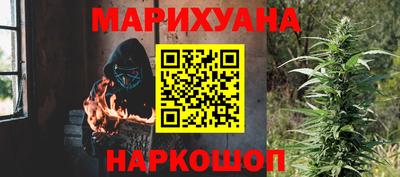 героин Гагарин
