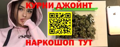 героин Гагарин