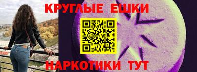 героин Гагарин