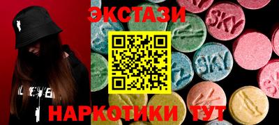 героин Гагарин