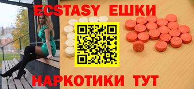 тгк Гай