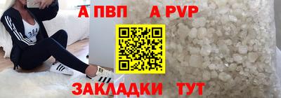 тгк Гай