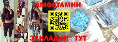 героин Гагарин