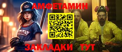 героин Гагарин