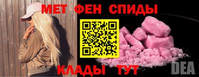 героин Гагарин