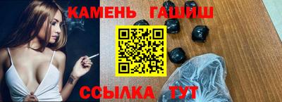 героин Гагарин
