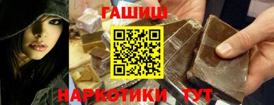 spice Гатчина