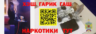spice Гатчина