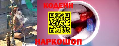 тгк Гай