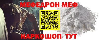 героин Гагарин