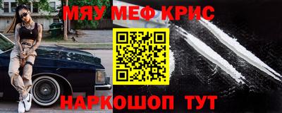 героин Гагарин